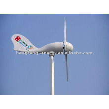 windmill generator 600W(horizontal-axis wind turbine wind turbine generator)